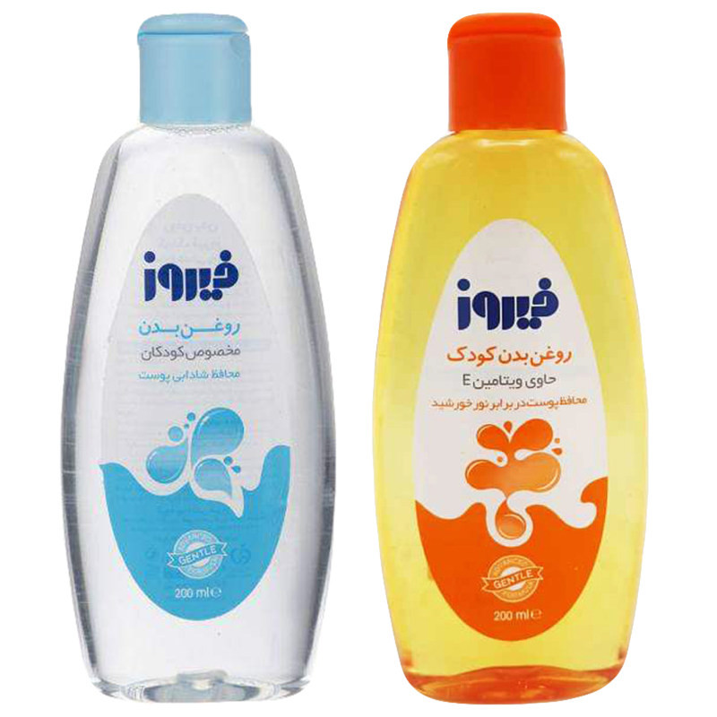 روغن بدن کودک فیروز مدل ویتامینه و نارگیل حجم 200 میلی لیتر مجموعه 2 عددی