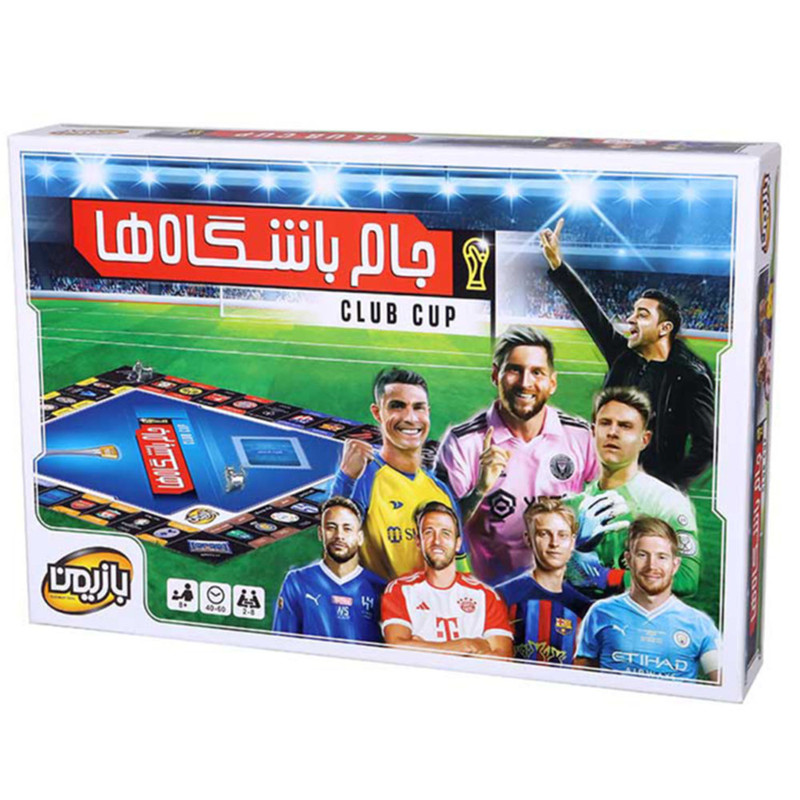 بازی فکری جام باشگاه ها مدل 2589 با درجه سختی متوسط، مناسب 2 نفر، تولید داخل کشور و ابعاد 150x70x100 میلی‌متر برای سرگرمی و تقویت هوش