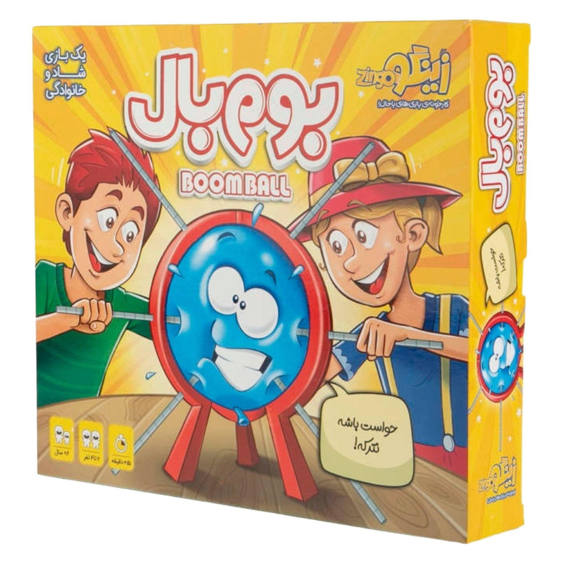 بازی فکری بوردگیم بوم بال مدل Boom Ball رقابتی شانس و تاس، مناسب 2 تا 6 نفر، رده سنی 6 سال به بالا، درجه سختی آسان، مدت زمان کمتر از 30 دقیقه، شامل تاس، پایه، میله و بادکنک رنگی