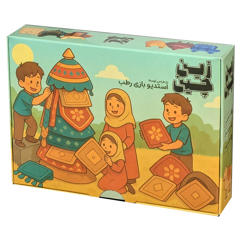 بازی فکری مدل زین چین