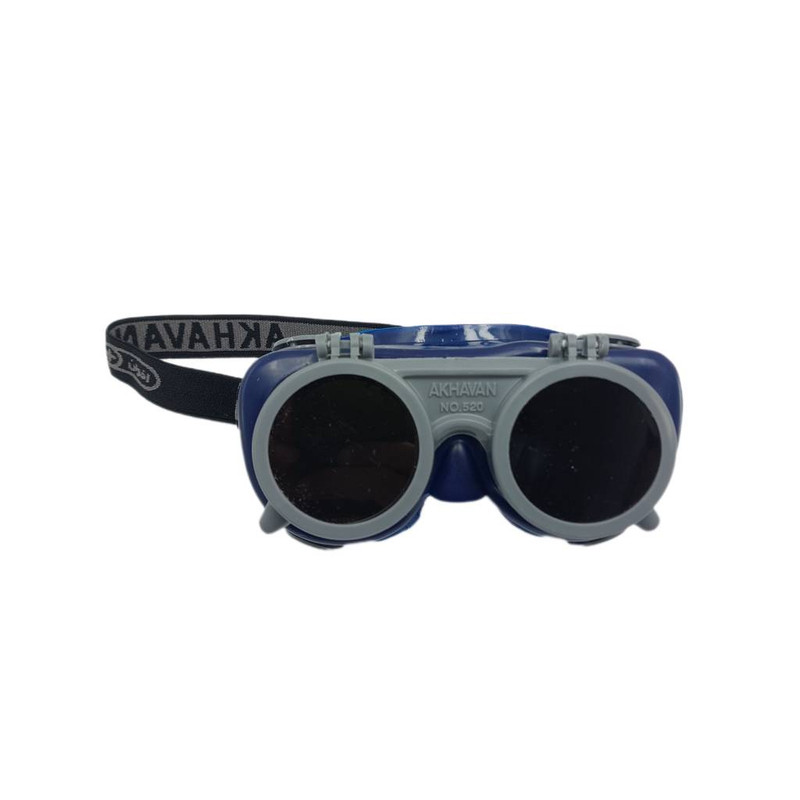 عینک جوشکاری اخوان مدل دوجداره نیکان کد 520