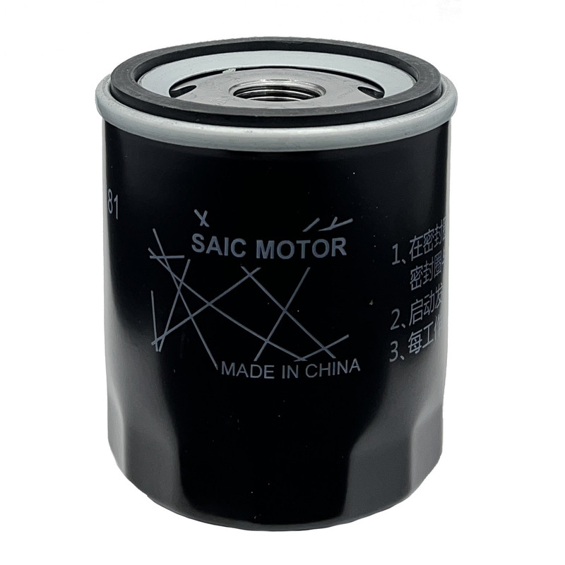 فیلتر روغن ام جی مدل LPW100181 مناسب برای ام جی 6-ام جی 360-ام جی 350-ام جی 3-ام جی 550 و ام جی MG GT