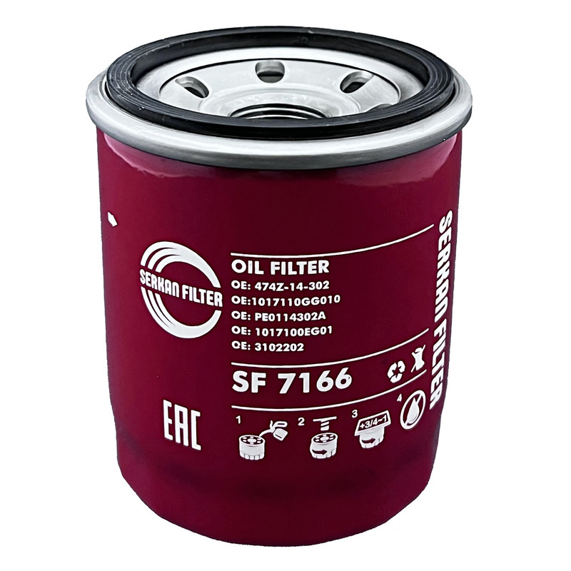 فیلتر روغن خودرو سرکان مدل SF 7166 مناسب برای گریت وال ولکس C30