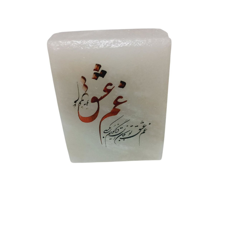 سنگ نمک دکوری مدل مستطیلی کد 23