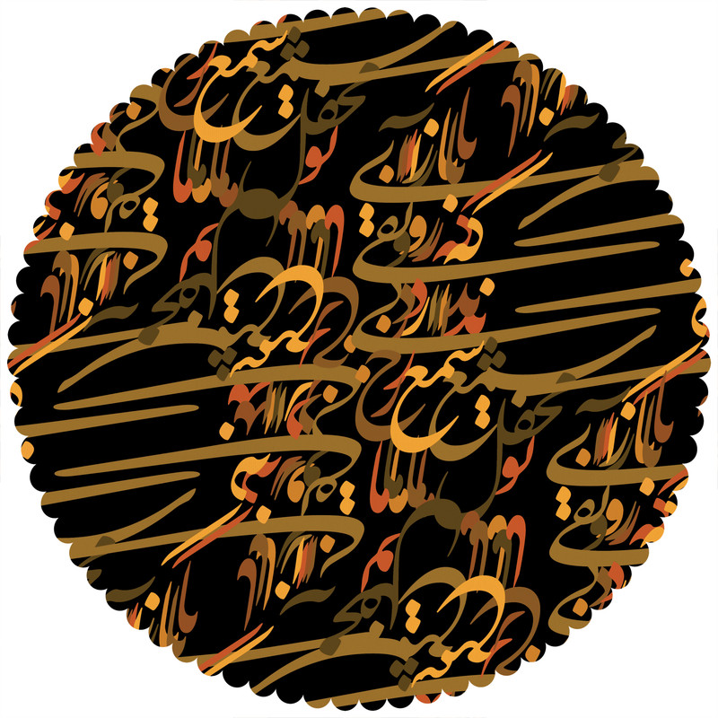 رومیزی مدل T2-42421