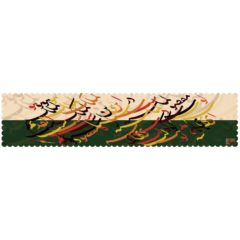 رانر رنس مدل RR7-42422