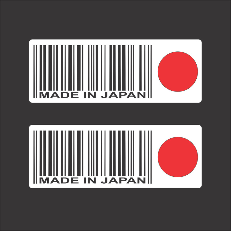 برچسب موتورسیکلت لیزارد مدل اسپورت طرح JAPAN کد LZD-873 بسته دو عددی